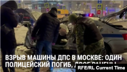 Мужчина взорвал автомобиль полиции у Савеловского вокзала в Москве в День российской армии: как это было