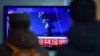 КНДР распространила видеозапись пуска баллистической ракеты