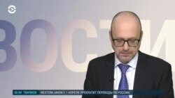 Новости. Коротко