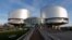 FRANCE -- The building of the European Court of Human Rights is seen during a hearing regarding the case of Russian opposition leader Alexei Navalny (not pictured) against Russia at the court in Strasbourg, France, January 24, 2018