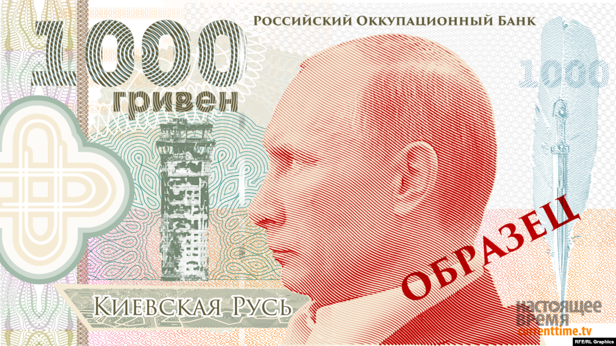 Днем, прикольные картинки с гривной
