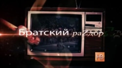 Российский режиссер украинского происхождения снял фильм о разделенных войной семьях