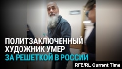 Художник Александр Доценко умер в тюрьме от инфаркта. Ему дали срок за антипутинские карикатуры, сочтя их "призывами к терроризму"