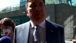 Новости. Коротко