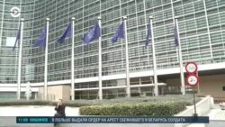 Новости. Коротко