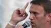 Навальный: "Никто никогда не отдаст Курилы". Большое интервью