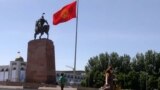 Kyrgyzstan. Bishkek. Weather. Day of the city. children. a monument to Manas. April 29, 2018