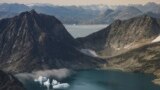 Гренландия прокомментировала сообщения о желании США купить остров