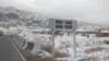 Кыргызстан заявил о стрельбе на границе со стороны Таджикистана. Стороны выясняют причины 