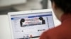 Facebook передаст Конгрессу США данные о предположительно проплаченной Россией рекламе
