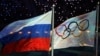 Антидопинговые компании 19 стран требуют отстранить Россию от всех соревнований
