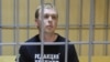 Журналиста Ивана Голунова отправили под домашний арест. Главное