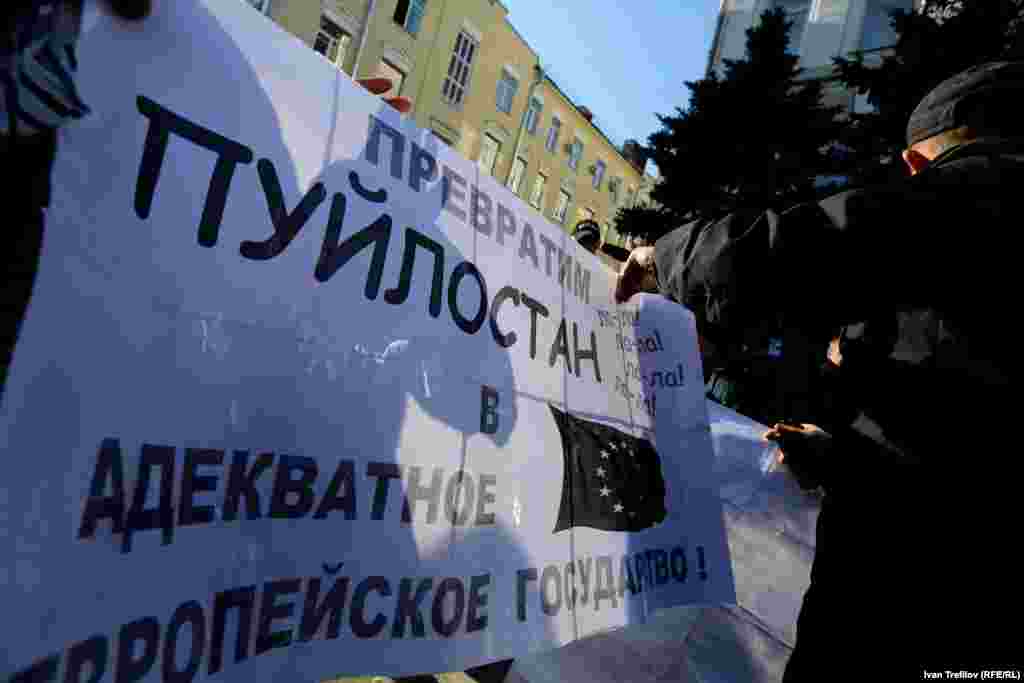 Марш мира. Москва. 21 сентября 2014.