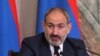 Премьер Армении призвал к тотальной проверке всех судей в республике