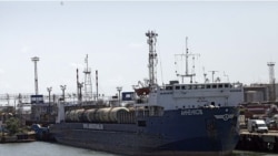 An AnRussTrans ship named the Annenkov on the Russian side of the Kerch Strait. (file photo)