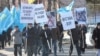 Суд запретил Меджлис крымских татар из-за экстремизма 