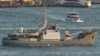 Российский военный корабль столкнулся с грузовым судном в Босфоре и затонул
