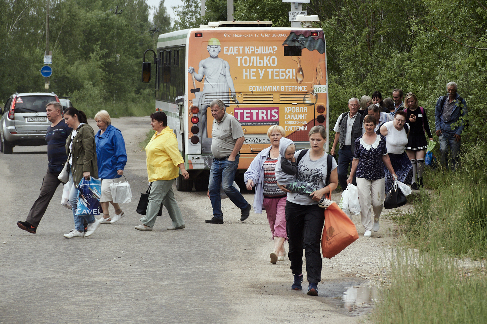 Остановка автобуса в неположенном месте