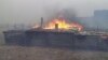 Горит Забайкалье. Огонь уничтожил несколько сел, 17 человек пострадали. В регионе объявлен режим ЧС 