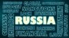 Финские СМИ сообщили о «черном списке» России из 89 европейцев