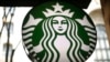 Starbucks объявила об уходе с российского рынка