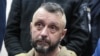 Суд в Киеве арестовал еще одного подозреваемого в убийстве журналиста Павла Шеремета