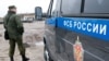 ФСБ задержала гражданина Украины в Москве по подозрению в шпионаже