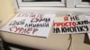 "Я понял, что не согласен с тем, что читал": ведущий новостей на белорусском госканале о решении уволиться