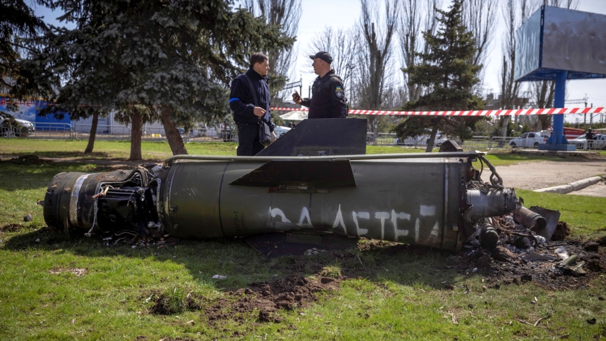 Российская ракета из Шахтерска, МЧС подтвердило, что кассетами заряжена