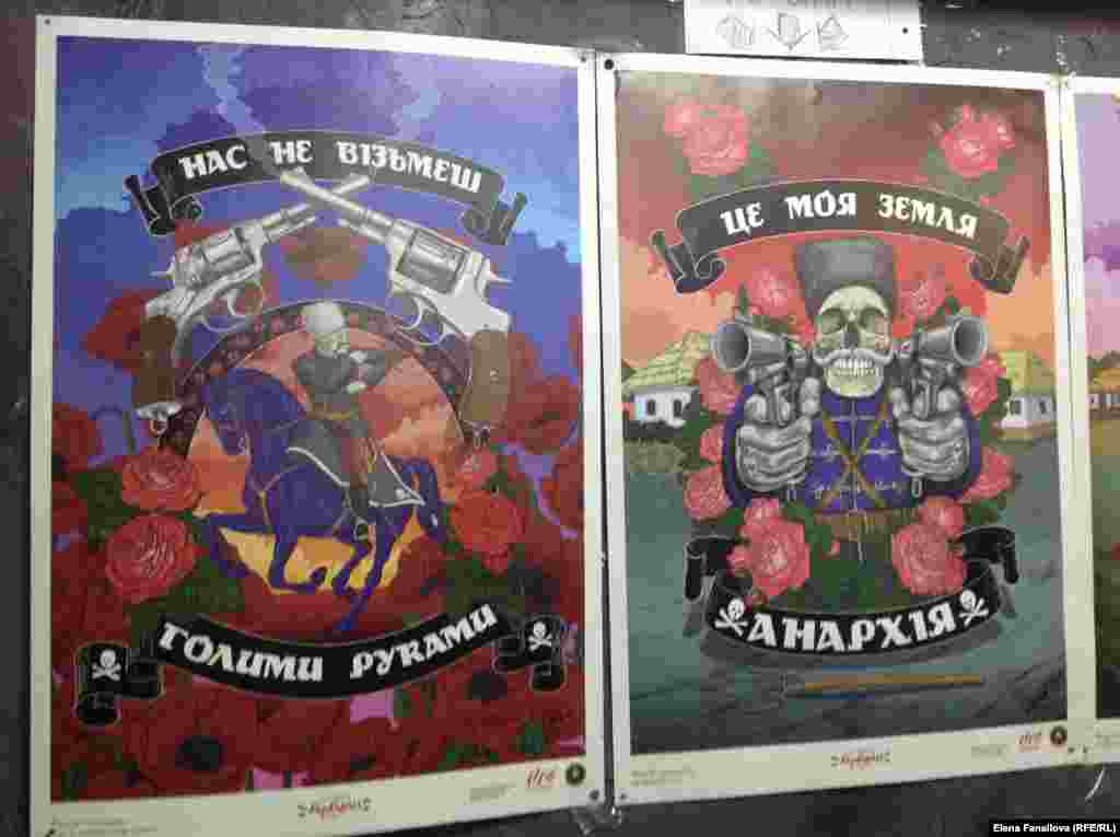Андрей Ермоленко, плакаты в клубе &quot;Бактерия&quot; 