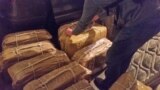 Предполагаемого организатора поставки аргентинского кокаина выдали из Германии в Россию