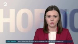 Новости. Коротко