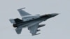 First F-16 jet arrives in Bulgaria, Graf Ignatievo air base