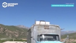 Баня на колесах: помогает туристам и пастухам в далеких горах