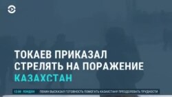 Новости. Коротко