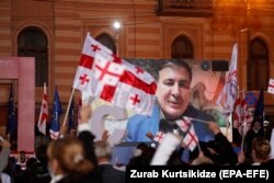 Former Georgian President Mikheil Saakashvili speaks remotely to an October 29, 2020 rally of the United National Movement in Tbilisi.