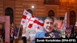 Михаил Саакашвили обращается к сторонникам по видеосвязи перед парламентскими выборами. 29 октября 2020 года