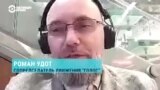 Удот: "Это просто облако в штанах, это невозможно никак интерпретировать"