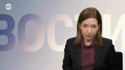 Новости. Коротко