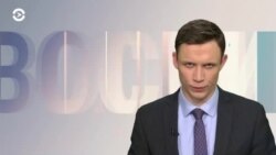 Новости. Коротко