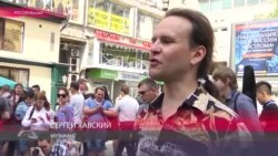 Сергей Хавский - о протесте уличных музыкантов в Москве