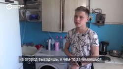 Потерявшему маму и усыновившему 4 братьев и сестер 18 -летнему украинцу Вячеславу из Донецкой области предлагают помощь сотни незнакомцев