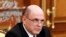 RUSSIA -- Russian Prime Minister Mikhail Mishustin chairs a meeting with members of the government in Moscow, February 13, 2020