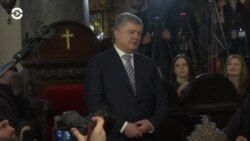 Новости. Коротко