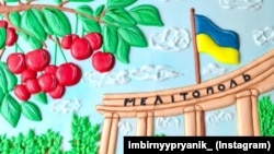 Картина-пряник Ксении Коваленко об оккупированном Россией украинском городе Мелитополь 