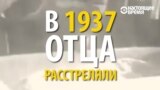 Реституция коровы: сын репрессированного требует компенсации за раскулаченное хозяйство