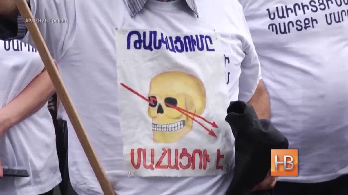 Армения: шик за счет электропотребителей