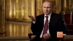 «Оговорка по Фрейду»: Россия отказалась от собственных территорий при распаде СССР