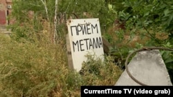 В Константиновке сейчас проживают около двух тысяч человек. Несмотря на опасность, они почему-то не выезжают.