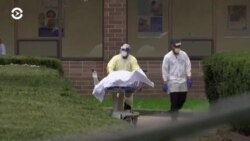 Новости. Коротко